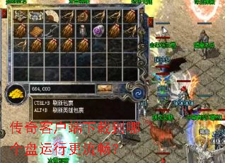 ����ͻ������ص��ĸ������и�������
