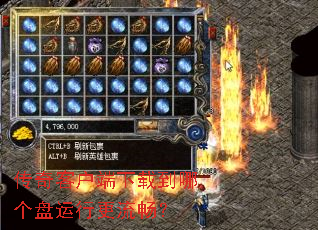 ����ͻ������ص��ĸ������и�������