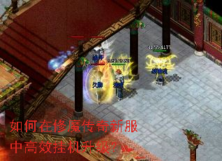 �������ħ�����·��и�Ч�һ�������