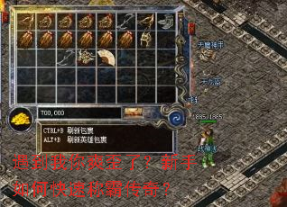 ��������ˬ���ˣ�������ο��ٳưԴ��棿
