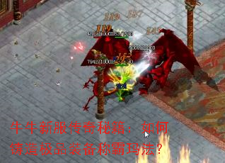 ţţ�·������ؼ���������켫Ʒװ���ư��귨��