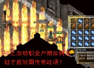 ��֮�ƽ�ְҵ������ι滮�����ưԴ���ս����