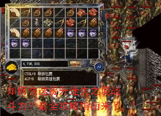 如何快速提升迷失之境战斗力?最全攻略指南来了 如何快速提升迷失之境战斗力?最全攻略指南来了
