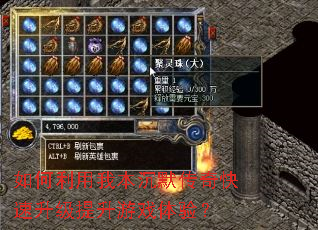 ��������ұ���Ĭ�����������������Ϸ���飿
