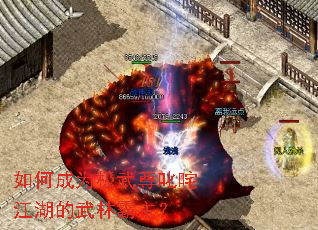��γ�Ϊ������߳�彭�������ְ�����