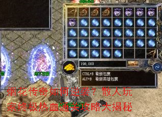 �̻����������Ϯ��ɢ������ռ���Ѫͨ�ع��Դ����