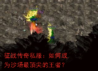 ��ս����˽������γ�Ϊɳ���������ߣ�