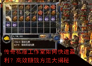 ����˽����������ο���ӯ������Ч׬Ǯ���������