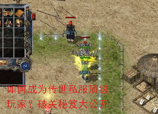 ��γ�Ϊ����˽��������ң��ƹ����Ŵ󹫿�