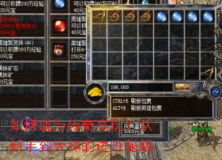 ��γ�Ϊ������棿�����ֵ�����Ľ����ؼ�