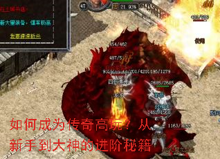 ��γ�Ϊ������棿�����ֵ�����Ľ����ؼ�