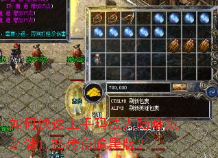 ��ο��������귨��½����֮��1.76���氵�ڰ棿