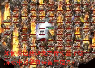 ��ο��ٻ�ȡ��̬��������ƽ���е�ϡ��װ������ߣ�