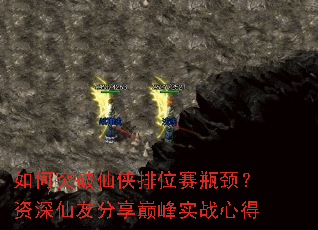 ���ͻ��������λ��ƿ�����������ѷ����۷�ʵս�ĵ�