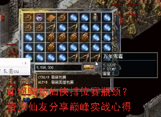 ���ͻ��������λ��ƿ�����������ѷ����۷�ʵս�ĵ�
