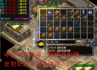 �б䴫��˽��������ҵ��ȶ�����ĺ÷����������ţ�