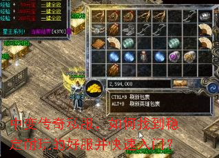 �б䴫��˽��������ҵ��ȶ�����ĺ÷����������ţ�