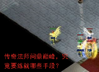 ���淨ʦ�ʶ��۷壬����Ҫ������Щ�ֶΣ�