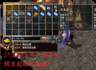 ʬ����أ��������֧������ͨ�أ�