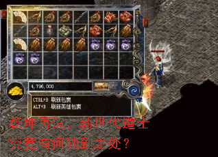 Ǭ�����죬��������ʿ�����кζ���֮����