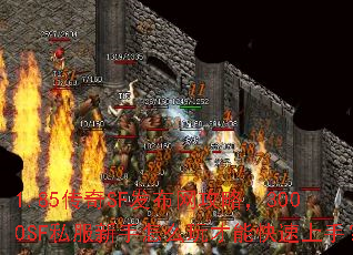 1.85����SF���������ԣ�3000SF˽��������ô����ܿ������֣�