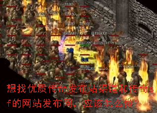 �������ʴ��淢��վ�����ʹ���sf����վ��������Ӧ����ô����