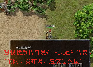 �������ʴ��淢��վ�����ʹ���sf����վ��������Ӧ����ô����