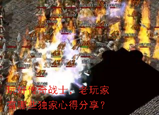 ��ô���սʿ�����������Щ�����ĵ÷�����