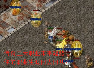 ��������ְҵδ�����ƣ����ְҵ���ĺ�ȥ�δӣ�