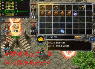 Ӣ�۾���ս��������ʶ������۷壿