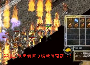 �۷�֮ս���ߺ������ʹ����ҵ��