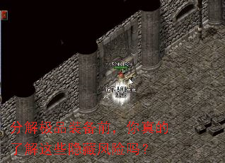 �ֽ⼫Ʒװ��ǰ��������˽���Щ���ط�����