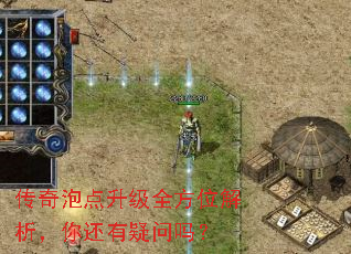 �����ݵ�����ȫ��λ�������㻹��������