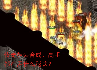 ������װ�ϳɣ����ֶ�����ʲô�ؾ���
