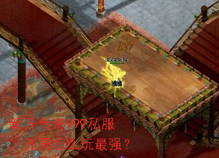 �¿�����999˽����������ô����ǿ��