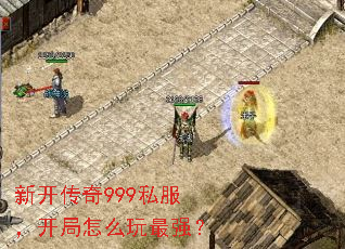 �¿�����999˽����������ô����ǿ��