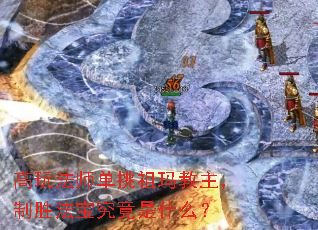 ���淨ʦ���������������ʤ����������ʲô��