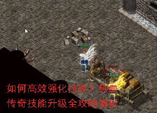 ��θ�Чǿ�����ܣ���Ѫ���漼������ȫ���Խ���