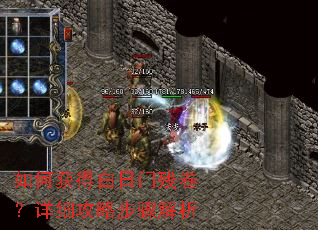 ��λ�ð����Ųо�����ϸ���Բ������