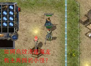 ��θ�Ч����ħ��������Χ��С�֣�