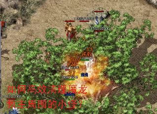��θ�Ч����ħ��������Χ��С�֣�