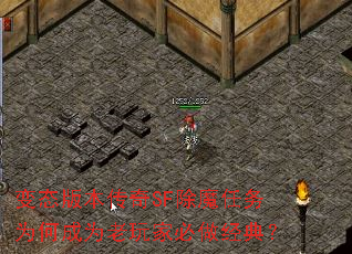 ��̬�汾����SF��ħ����Ϊ�γ�Ϊ����ұ������䣿