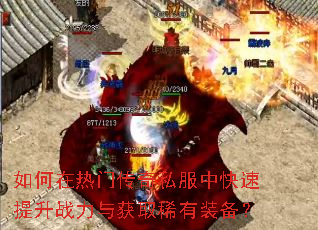 ��������Ŵ���˽���п�������ս�����ȡϡ��װ����
