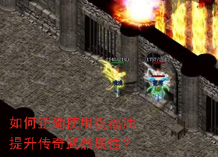 �����ȷʹ��ף�������������������ԣ�