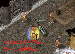������Ϸ�ҷ���վ���ٳָ���ν����