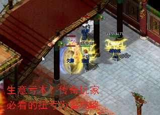 ���������������ұؿ���Ť��Ϊӯ����
