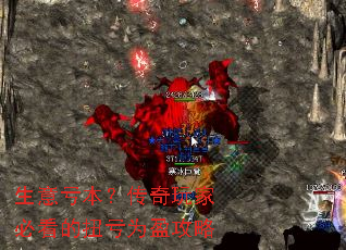 ���������������ұؿ���Ť��Ϊӯ����