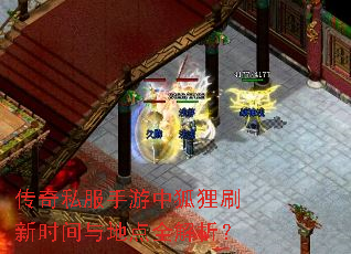 ����˽�������к���ˢ��ʱ����ص�ȫ������