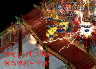 ����˽����þ���θ�Ч����ʱ�䣿