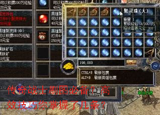����սʿˢͼ�ر�����Ч�����������˼�����